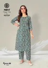 Kyrova 88 Vol 1 By Deeptex Cotton Printed A Line Style Co Ord Set